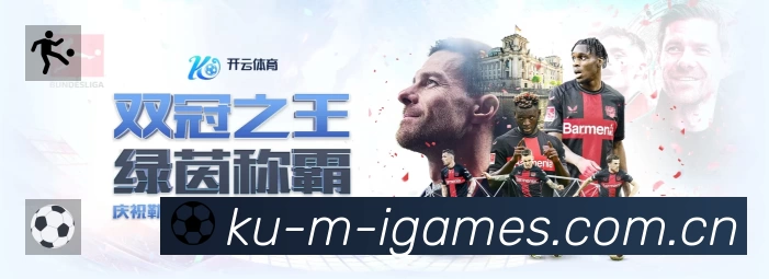 奖项3