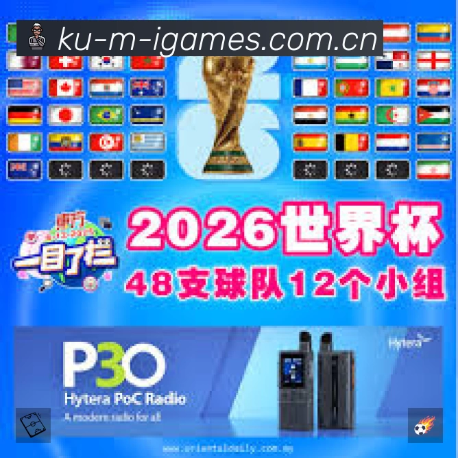 我们的使命与愿景
